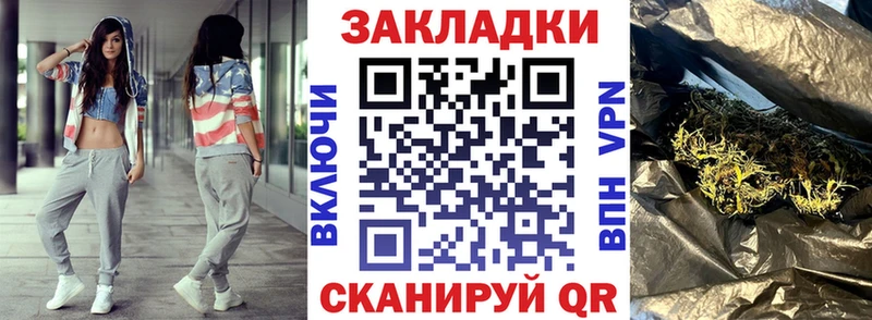 Купить наркотик аптеки Изобильный ТГК  hydra ССЫЛКА  МАРИХУАНА  Кокаин  ГАШИШ 