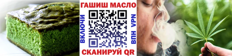 мориарти состав  Изобильный  Cannafood конопля 