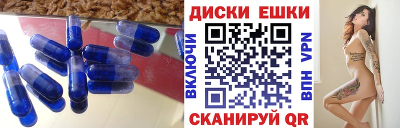 ЭКСТАЗИ 280 MDMA  цены   Изобильный 