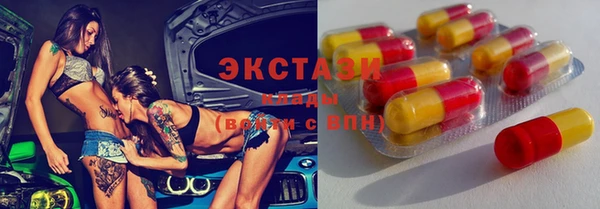 прущие крисы Покров