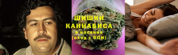 гашишное масло Алзамай