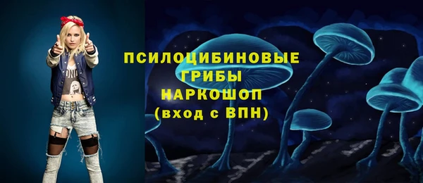 гашишное масло Алексеевка