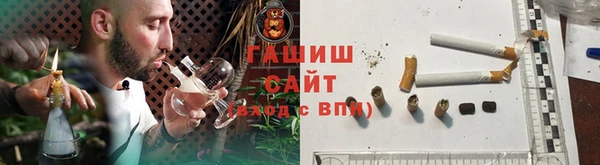 гашишное масло Алзамай