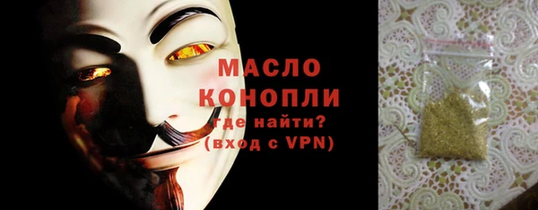 гашишное масло Алзамай