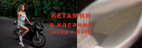 apvp Алексин