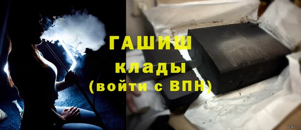 apvp Алексин