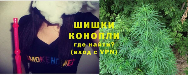 гашишное масло Алексеевка