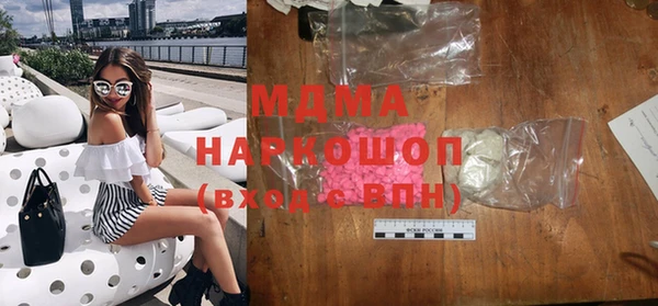 гашишное масло Алзамай