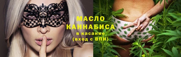 MDMA Premium VHQ Покачи