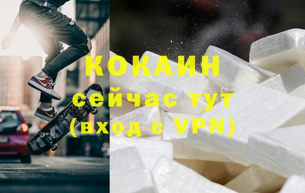 гашишное масло Алзамай