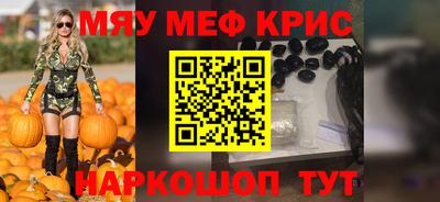 СК Кулебаки