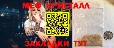 СК Кулебаки