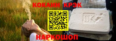 СК Кулебаки
