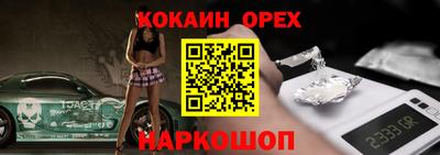 СК Кулебаки