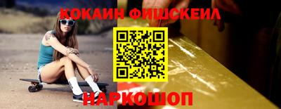 марки lsd Кумертау