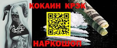 марки lsd Кумертау