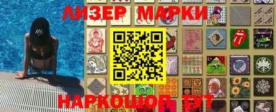 СК Кулебаки