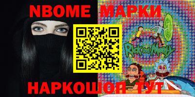 марки lsd Кумертау