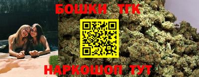 марки lsd Кумертау