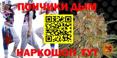 марки lsd Кумертау