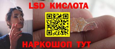 СК Кулебаки