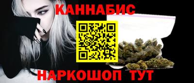 бошки Кунгур