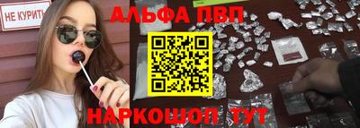 бошки Кунгур
