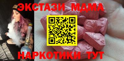 марки lsd Кумертау