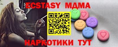 СК Кулебаки