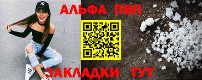СК Кулебаки