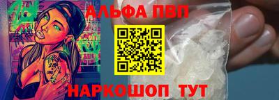 СК Кулебаки