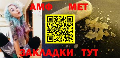 бошки Кунгур