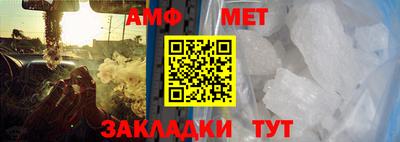 бошки Кунгур