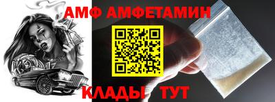 СК Кулебаки