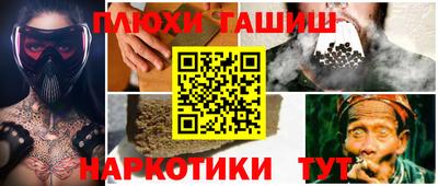 бошки Кунгур