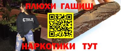СК Кулебаки