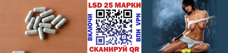 Лсд 25 экстази ecstasy  Изобильный 