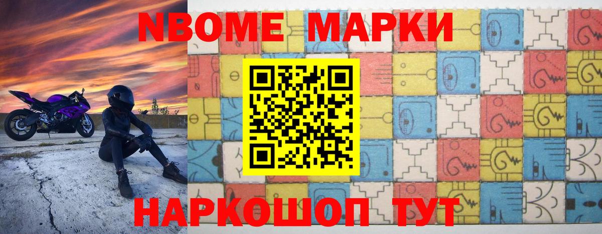 LSD-25 экстази ecstasy  Лсд 25 экстази ecstasy  Вход с VPN  Изобильный 