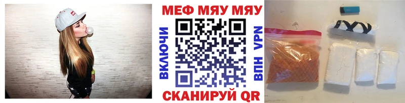 МЕФ  Изобильный