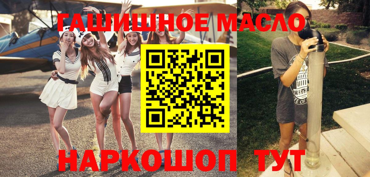 ТГК Wax Изобильный