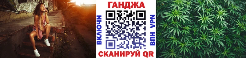 МАРИХУАНА гибрид  ссылка на мегу маркетплейс  Изобильный  мориарти формула  где купить наркоту 